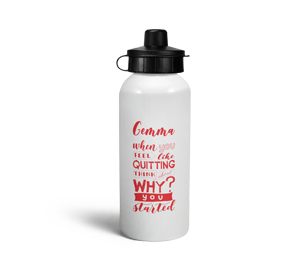 personalised when you feel sports water bottle